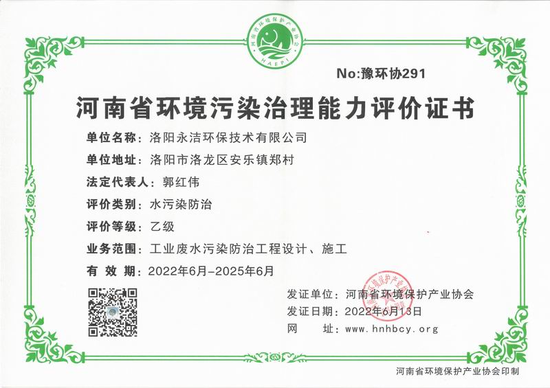 &#20048;&#40060;