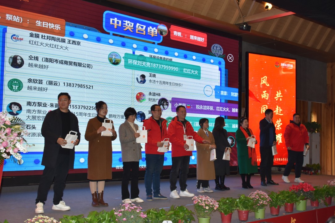 &#20048;&#40060;