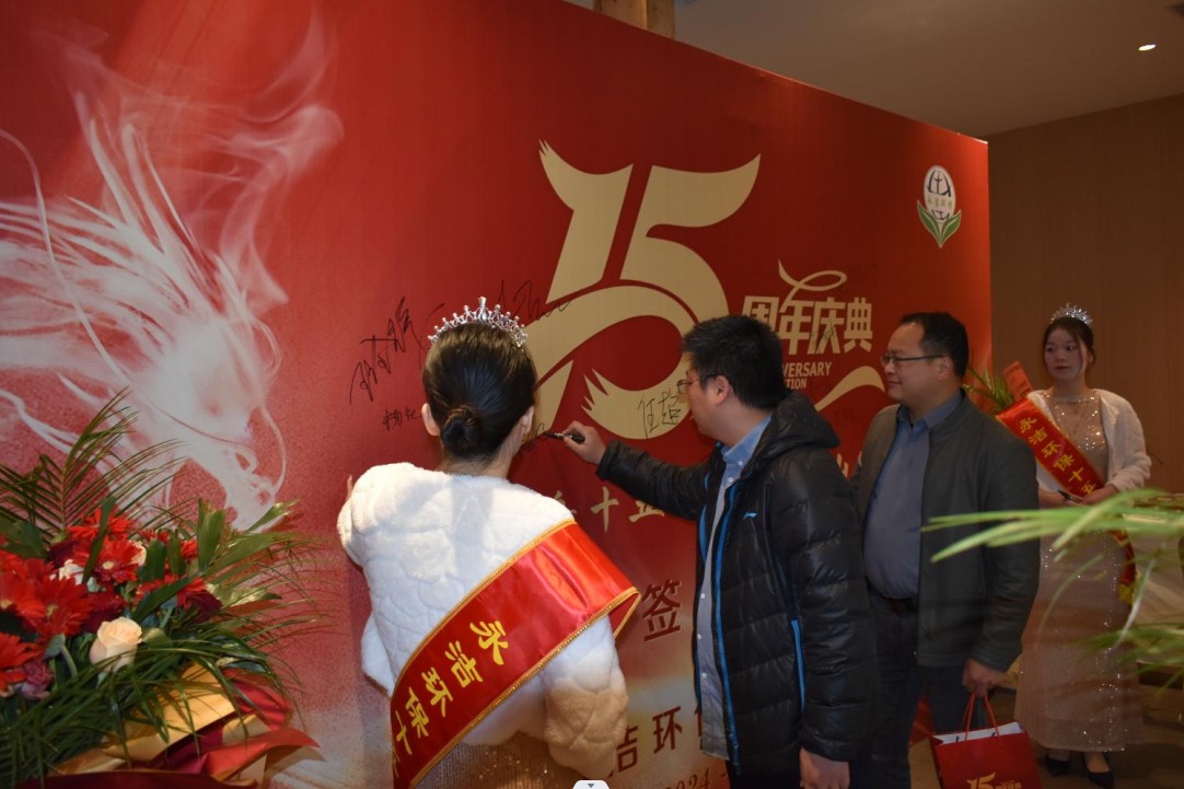 &#20048;&#40060;