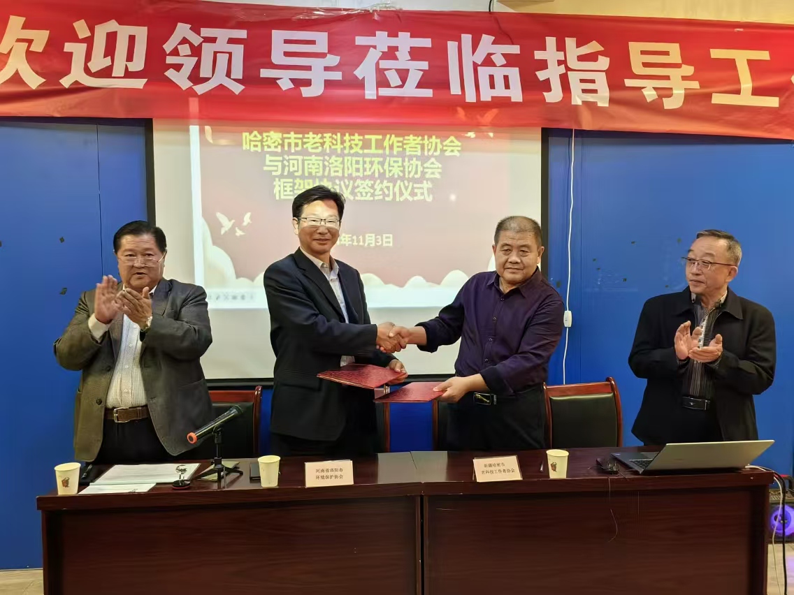 &#20048;&#40060;
